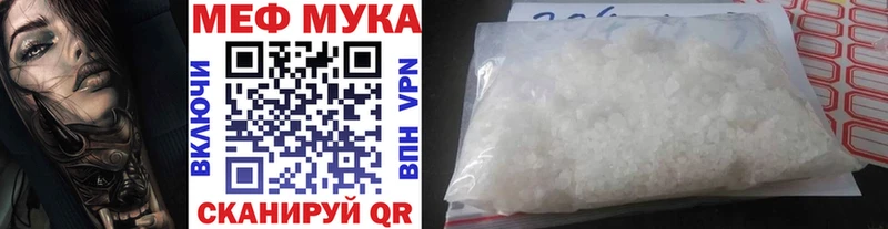 Купить ЭКСТАЗИ  АМФ  ГАШИШ  МЕФ  COCAIN  СК  Бошки Шишки  Южа