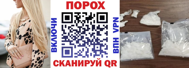 Amphetamine 98%  Купить  Южа 