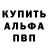Экстази Cube Oleksandr Klochkov