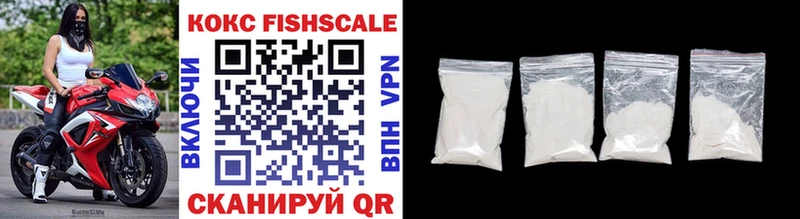 COCAIN 98%  Купить где  Южа 