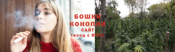 скорость mdpv Слюдянка