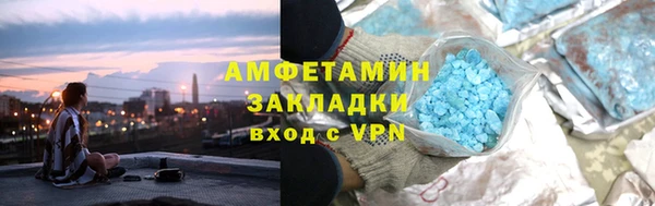 мдпв Семилуки