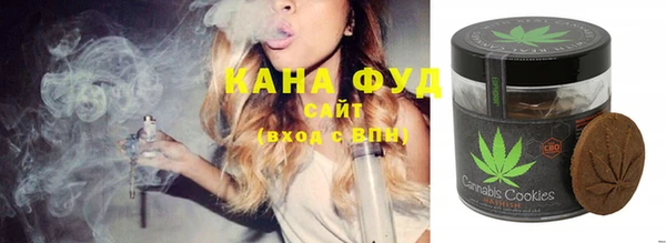 марки nbome Снежинск