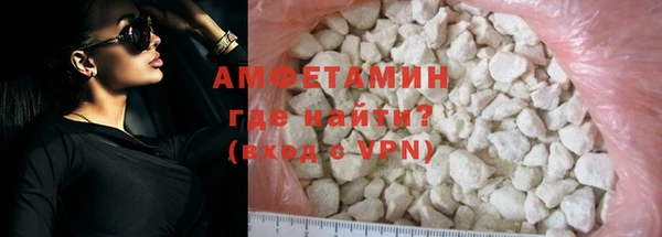 кокаин премиум Семёнов