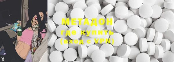марки nbome Снежинск