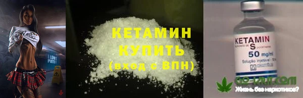 героин Семикаракорск