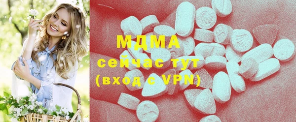 мдпв Семилуки