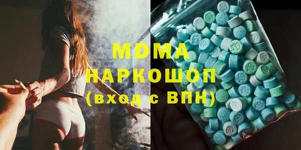 мдпв Семилуки