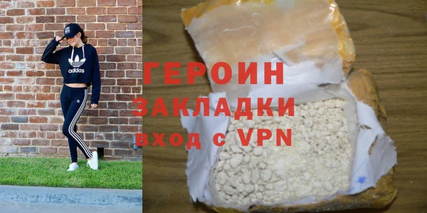 мдпв Семилуки
