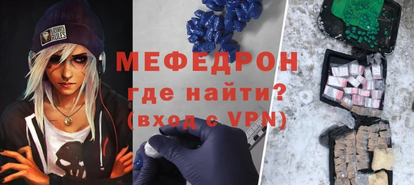 мдпв Семилуки