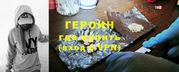 мдпв Семилуки