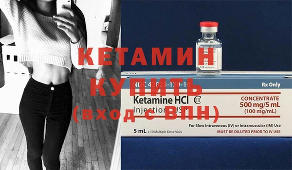 мдпв Семилуки