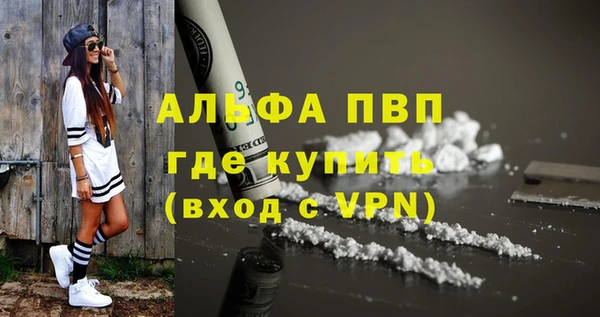 героин Семикаракорск