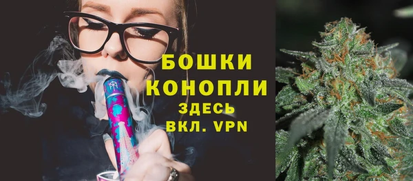кокаин премиум Семёнов