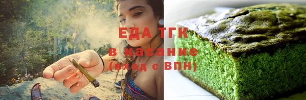 кокаин премиум Семёнов