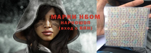 героин Семикаракорск